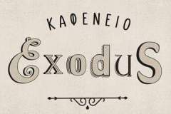 306261671_468036525336601_2178024896655003971_n